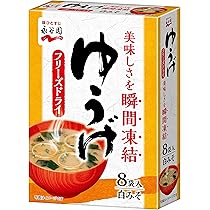 Amazon.co.jp: Nagatanien 永谷園 フリーズドライ あさげ 8食入 ×5個